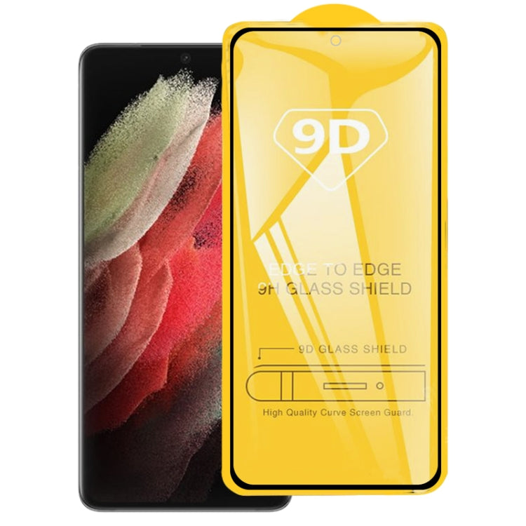 For Samsung Galaxy S21 Ultra 5G Full Glue Screen Tempered Glass Film