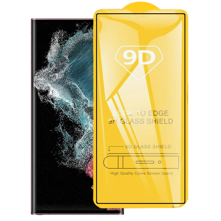 For Samsung Galaxy S22 Ultra 5G Full Glue Screen Tempered Glass Film