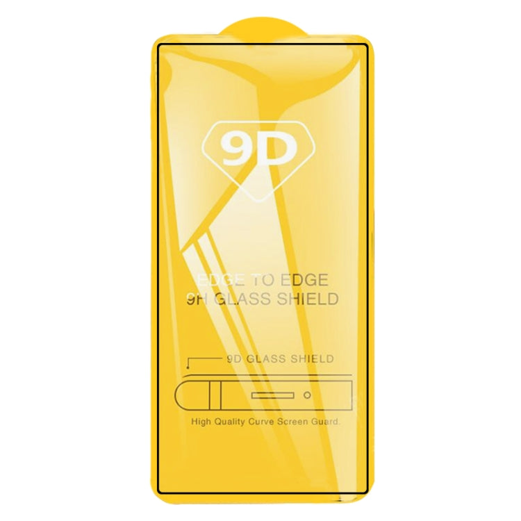 For Samsung Galaxy S22 Ultra 5G Full Glue Screen Tempered Glass Film