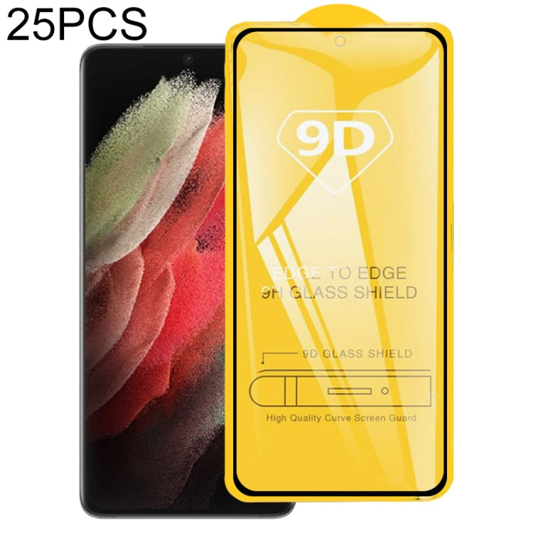 For Samsung Galaxy S21 Ultra 5G 25pcs Full Glue Screen Tempered Glass Film
