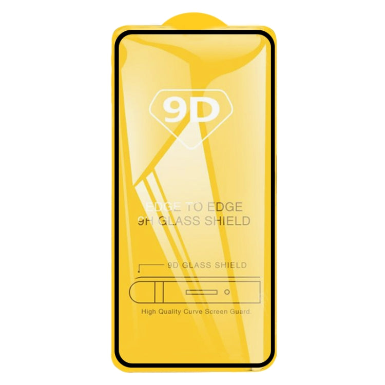 For Samsung Galaxy S22 5G Does Not Support Fingerprint Unlocking 25pcs Full Glue Screen Tempered Glass Film