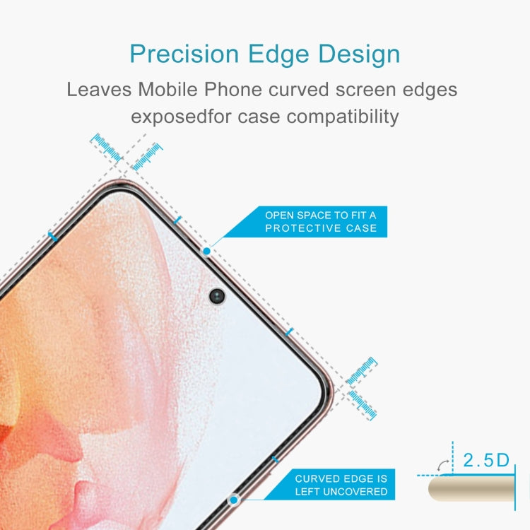 For Samsung Galaxy S21 5G 50pcs 0.26mm 9H 2.5D Tempered Glass Film, Fingerprint Unlocking Is Not Supported