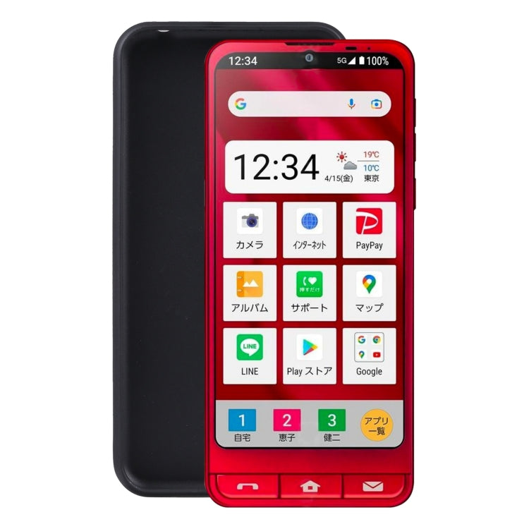 TPU Phone Case For Sharp Simple Sumaho 6 / A201SH