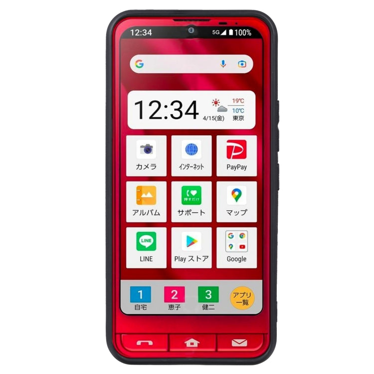 TPU Phone Case For Sharp Simple Sumaho 6 / A201SH