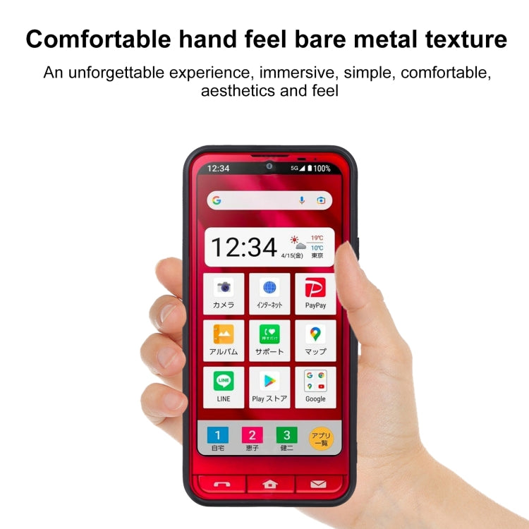 TPU Phone Case For Sharp Simple Sumaho 6 / A201SH