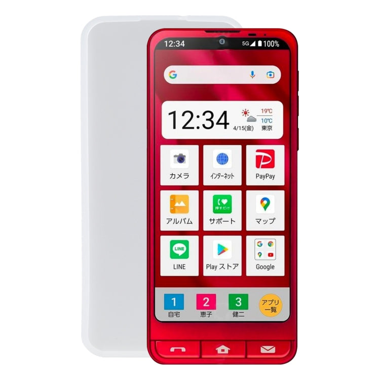 TPU Phone Case For Sharp Simple Sumaho 6 / A201SH