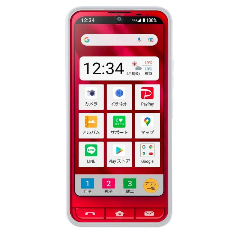 TPU Phone Case For Sharp Simple Sumaho 6 / A201SH