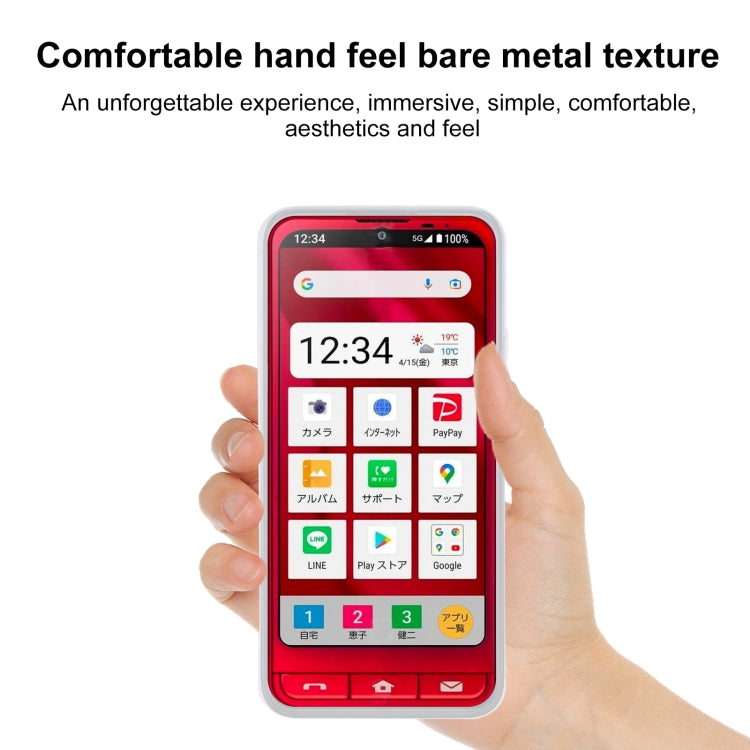 TPU Phone Case For Sharp Simple Sumaho 6 / A201SH