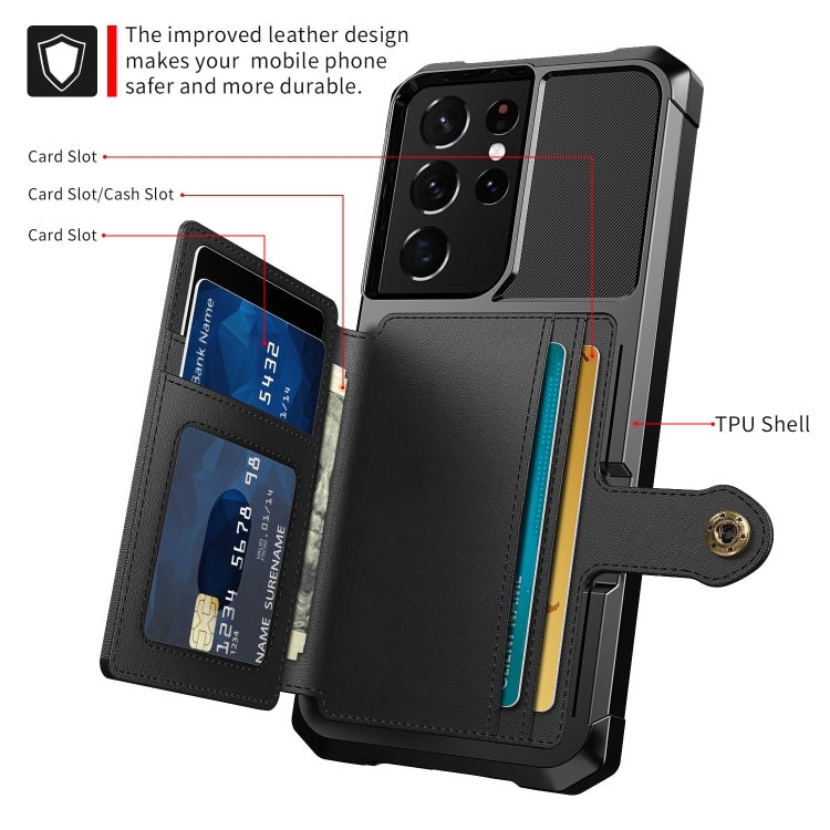 For Samsung Galaxy S21 Ultra 5G Magnetic Wallet Card Bag Leather Phone Case