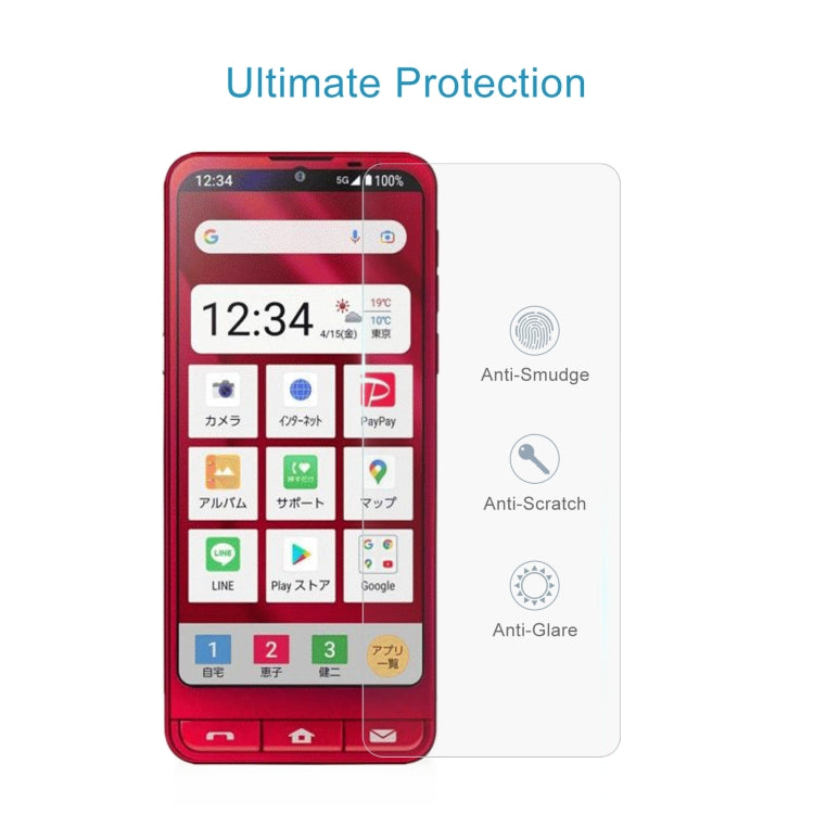 10 PCS 0.26mm 9H 2.5D Tempered Glass Film For Sharp Simple Sumaho 6