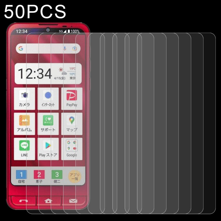 50 PCS 0.26mm 9H 2.5D Tempered Glass Film For Sharp Simple Sumaho 6
