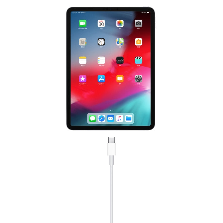 2A USB to USB-C / Type-C Data Cable, Cable Length:1m(White)