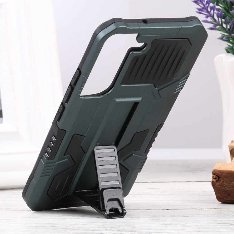 For Samsung Galaxy S22 5G All Inclusive Double-color TPU + PC Phone Case