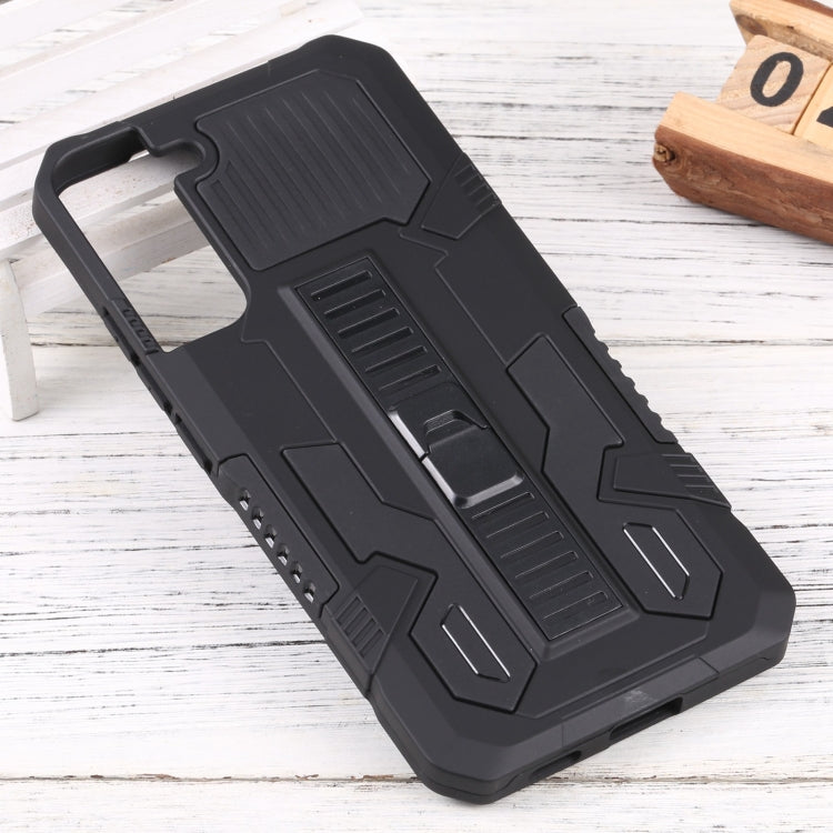 For Samsung Galaxy S22+ 5G All Inclusive Double-color TPU + PC Phone Case