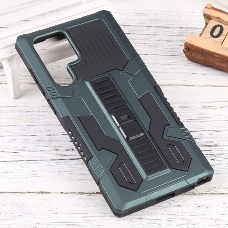 For Samsung Galaxy S22 Ultra 5G All Inclusive Double-color TPU + PC Phone Case