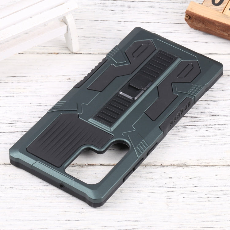 For Samsung Galaxy S22 Ultra 5G All Inclusive Double-color TPU + PC Phone Case