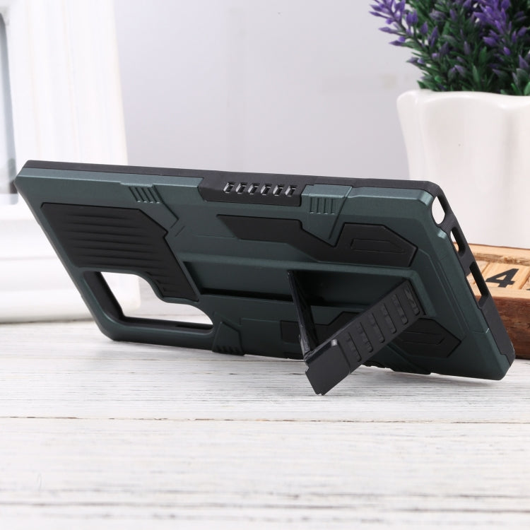 For Samsung Galaxy S22 Ultra 5G All Inclusive Double-color TPU + PC Phone Case