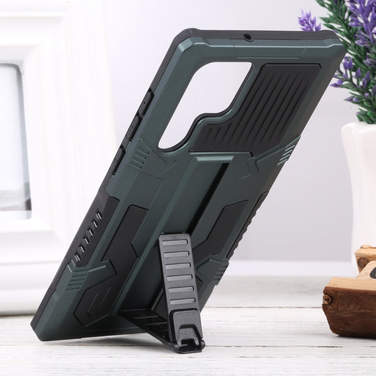 For Samsung Galaxy S22 Ultra 5G All Inclusive Double-color TPU + PC Phone Case