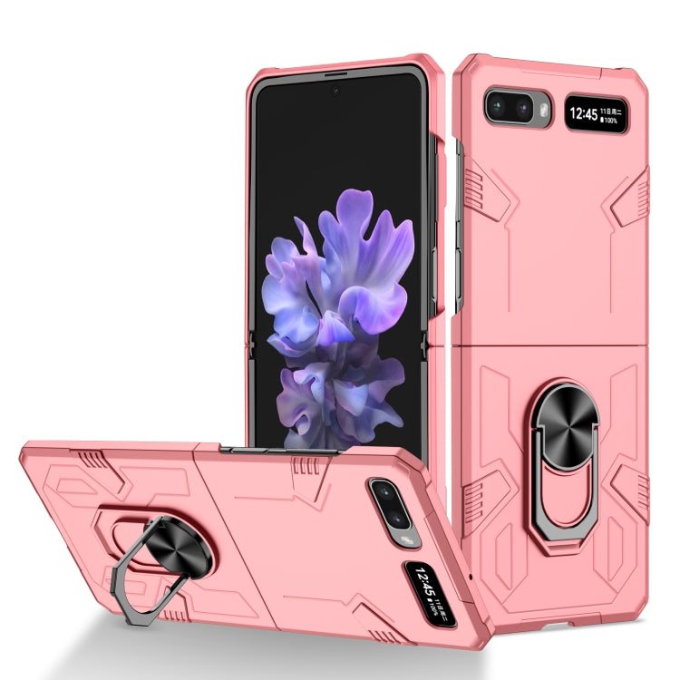 For Samsung Galaxy Z Flip 5G Matte UV Shockproof Phone Case