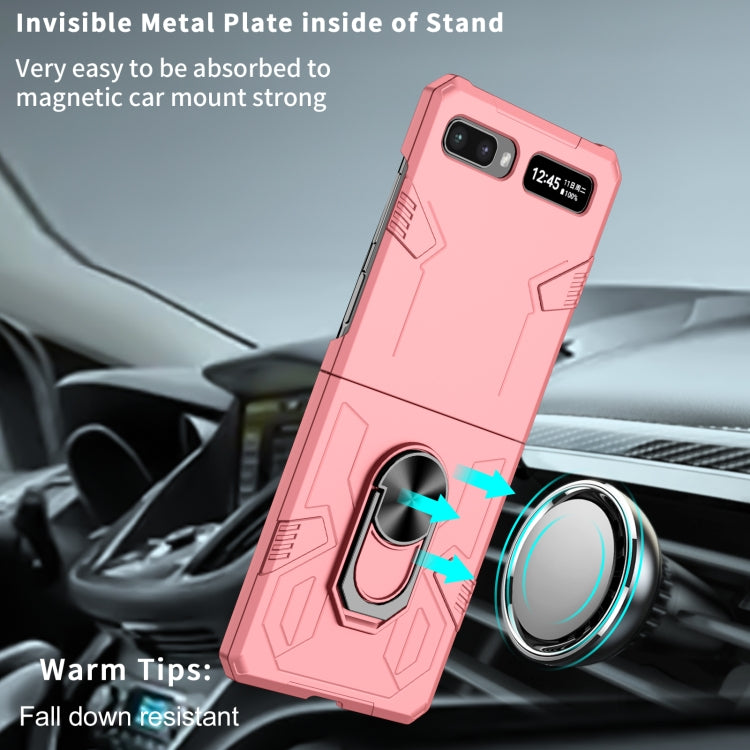 For Samsung Galaxy Z Flip 5G Matte UV Shockproof Phone Case