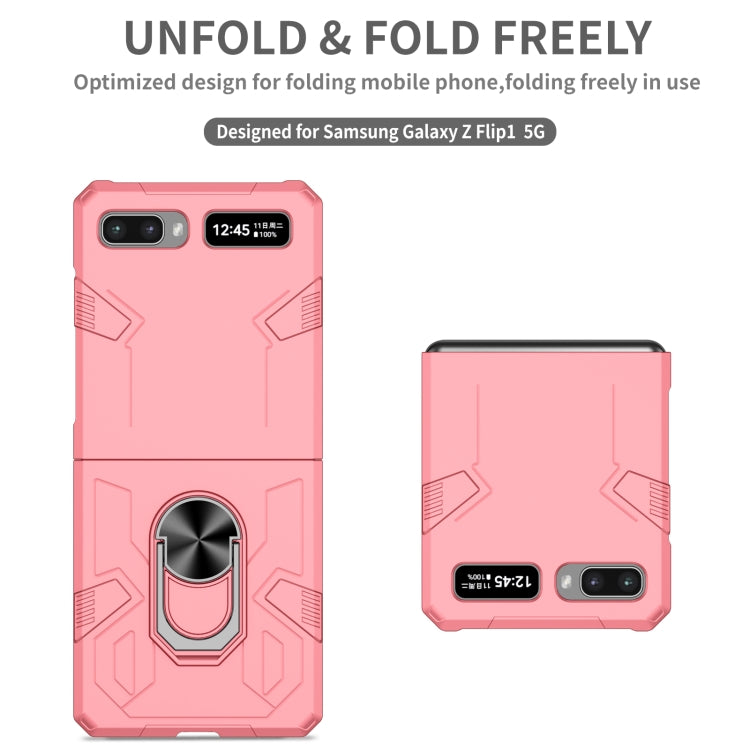 For Samsung Galaxy Z Flip 5G Matte UV Shockproof Phone Case