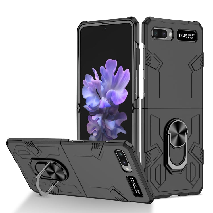 For Samsung Galaxy Z Flip 5G Matte UV Shockproof Phone Case
