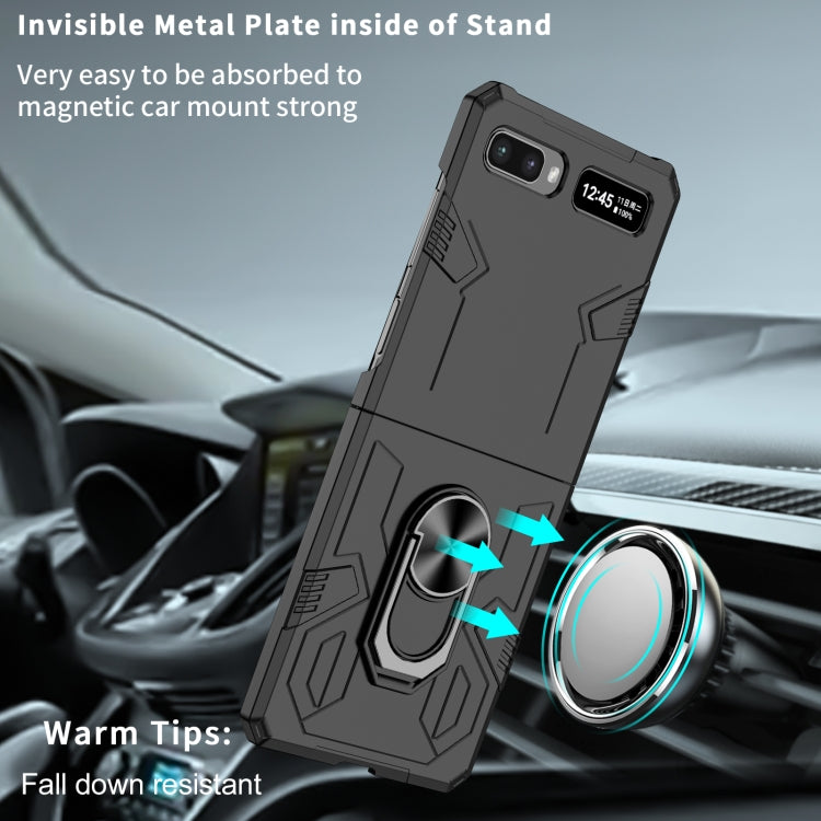 For Samsung Galaxy Z Flip 5G Matte UV Shockproof Phone Case