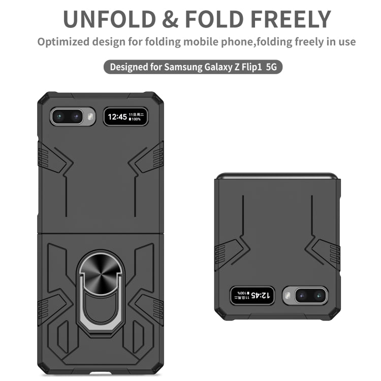 For Samsung Galaxy Z Flip 5G Matte UV Shockproof Phone Case