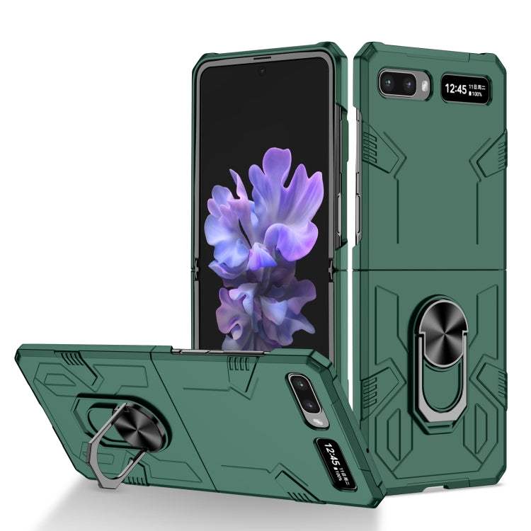 For Samsung Galaxy Z Flip 5G Matte UV Shockproof Phone Case