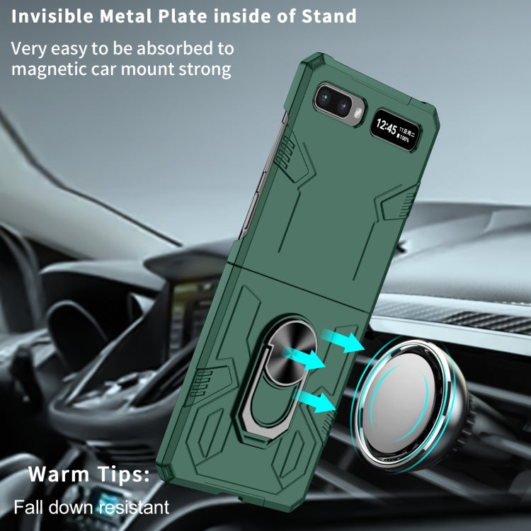 For Samsung Galaxy Z Flip 5G Matte UV Shockproof Phone Case