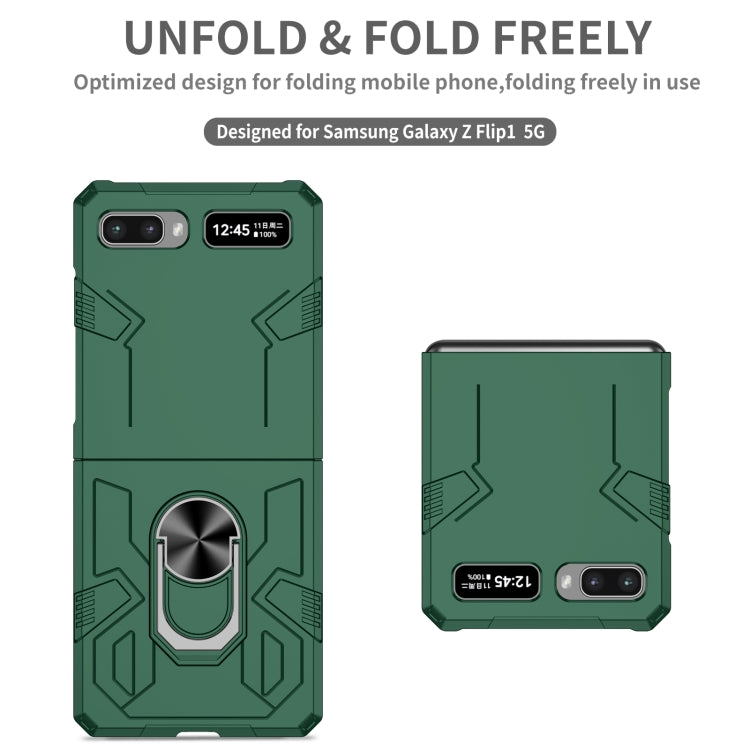 For Samsung Galaxy Z Flip 5G Matte UV Shockproof Phone Case