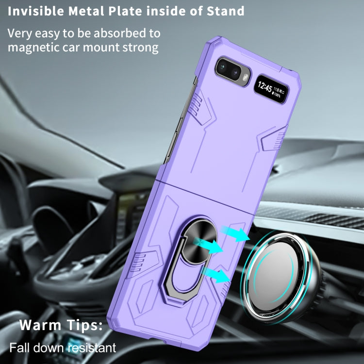 For Samsung Galaxy Z Flip 5G Matte UV Shockproof Phone Case