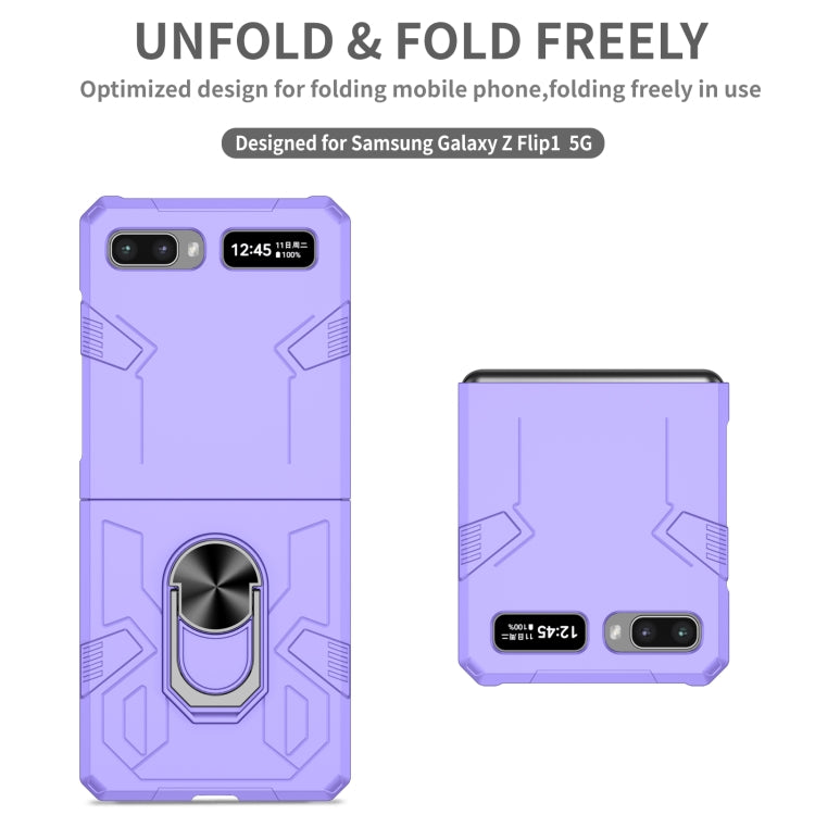 For Samsung Galaxy Z Flip 5G Matte UV Shockproof Phone Case