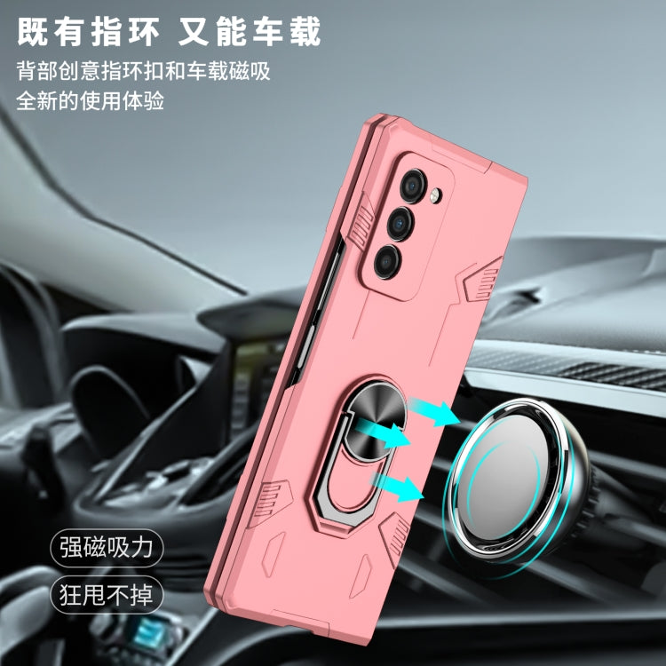 For Samsung Galaxy Z Fold2 5G Matte UV Shockproof Phone Case