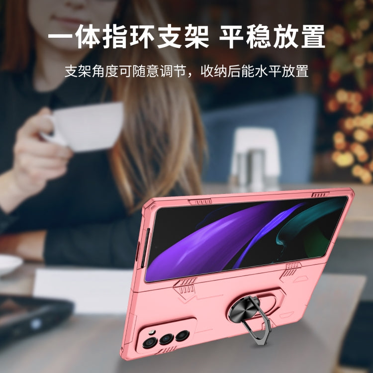 For Samsung Galaxy Z Fold2 5G Matte UV Shockproof Phone Case