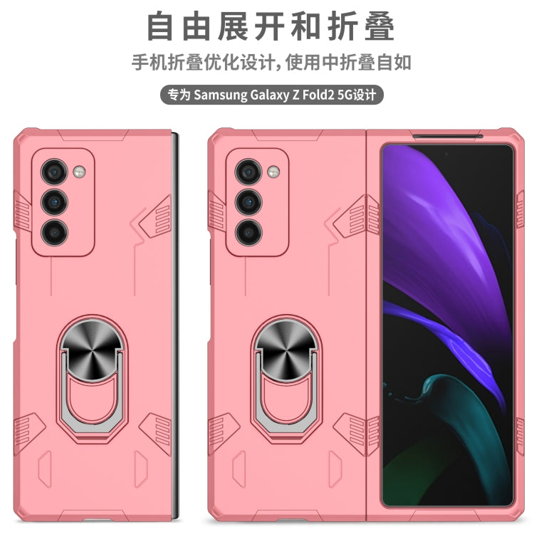 For Samsung Galaxy Z Fold2 5G Matte UV Shockproof Phone Case
