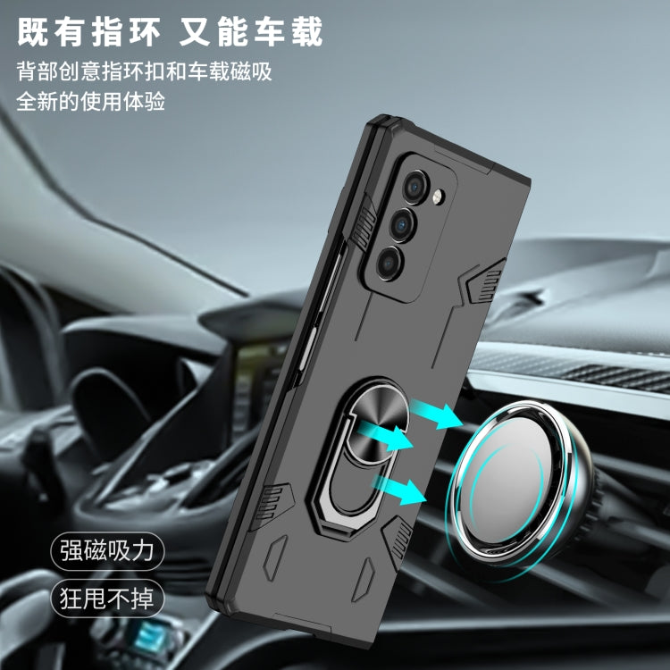 For Samsung Galaxy Z Fold2 5G Matte UV Shockproof Phone Case