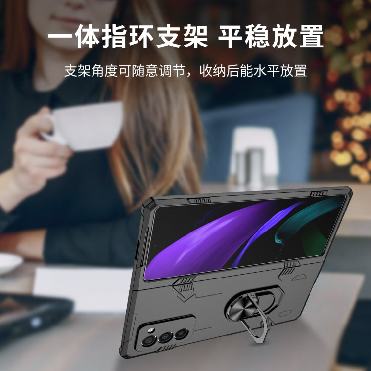 For Samsung Galaxy Z Fold2 5G Matte UV Shockproof Phone Case