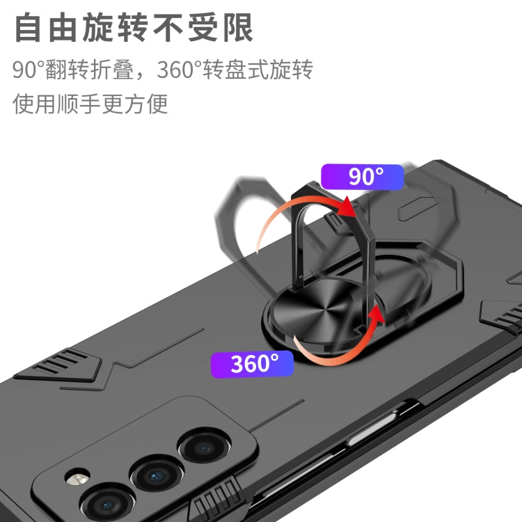 For Samsung Galaxy Z Fold2 5G Matte UV Shockproof Phone Case