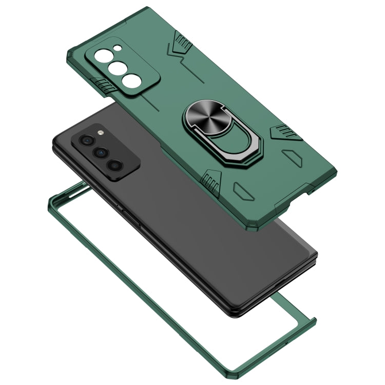 For Samsung Galaxy Z Fold2 5G Matte UV Shockproof Phone Case
