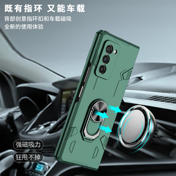 For Samsung Galaxy Z Fold2 5G Matte UV Shockproof Phone Case
