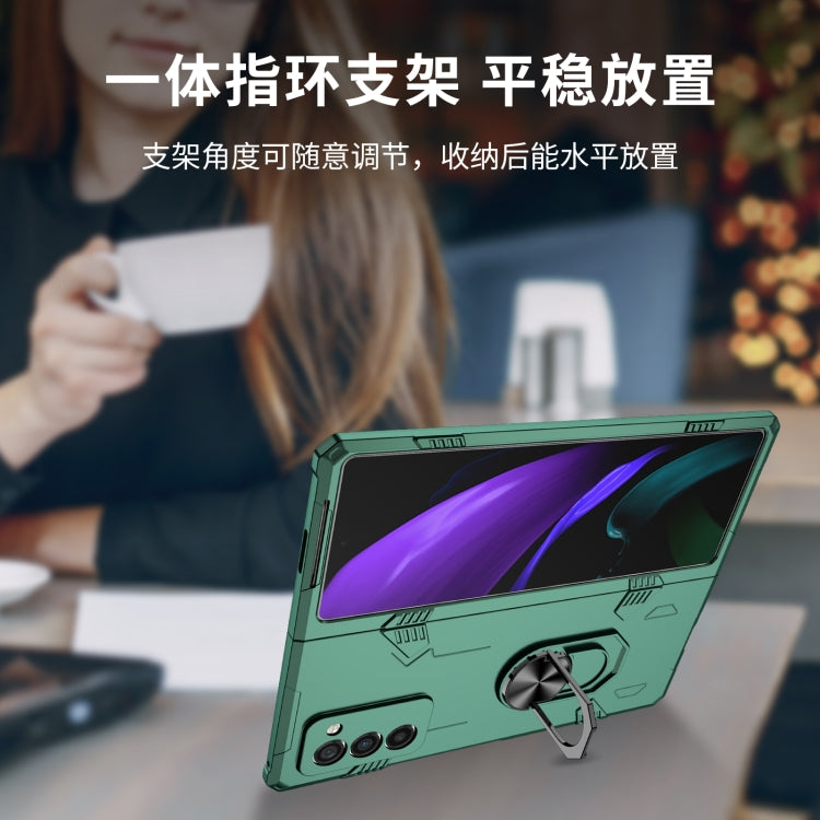 For Samsung Galaxy Z Fold2 5G Matte UV Shockproof Phone Case