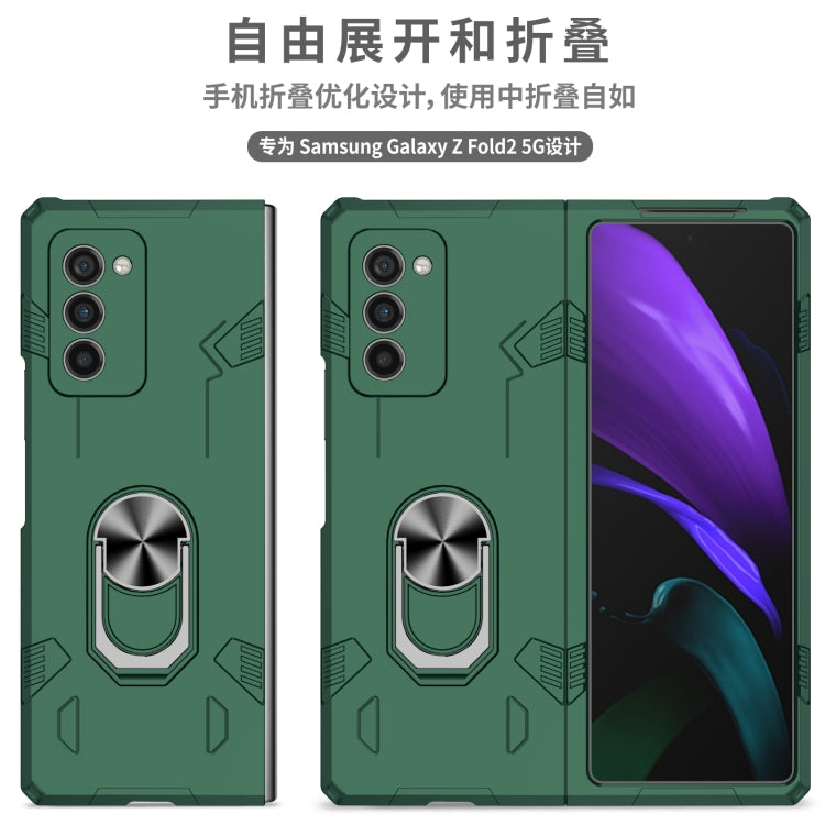For Samsung Galaxy Z Fold2 5G Matte UV Shockproof Phone Case