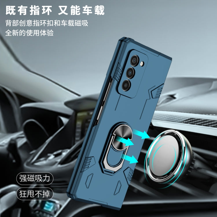 For Samsung Galaxy Z Fold2 5G Matte UV Shockproof Phone Case