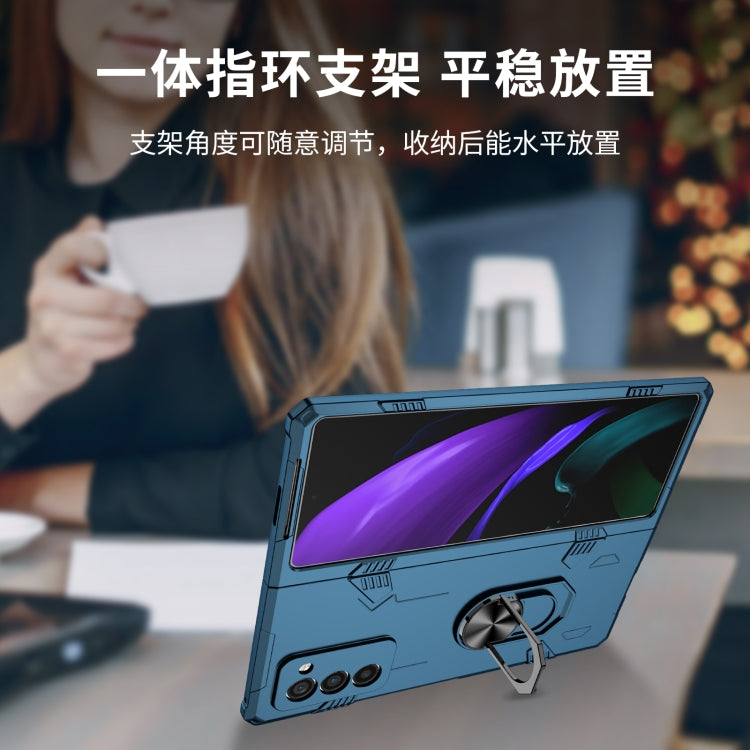 For Samsung Galaxy Z Fold2 5G Matte UV Shockproof Phone Case