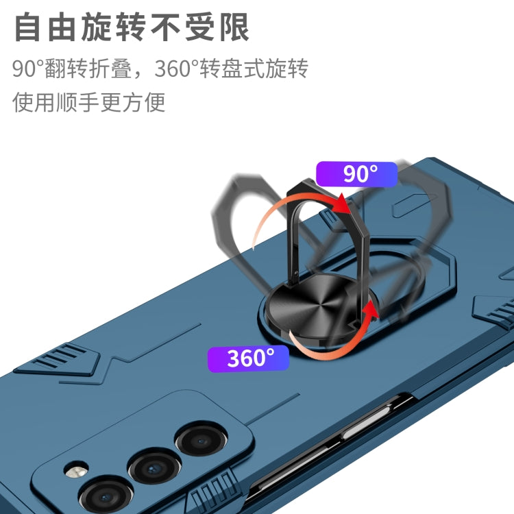 For Samsung Galaxy Z Fold2 5G Matte UV Shockproof Phone Case