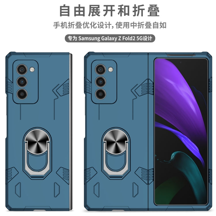 For Samsung Galaxy Z Fold2 5G Matte UV Shockproof Phone Case
