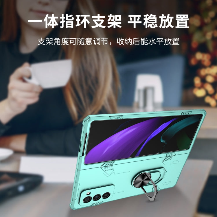 For Samsung Galaxy Z Fold2 5G Matte UV Shockproof Phone Case