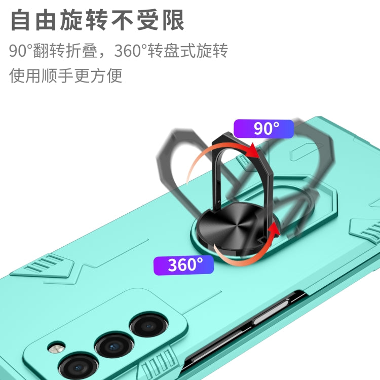 For Samsung Galaxy Z Fold2 5G Matte UV Shockproof Phone Case