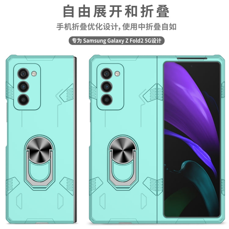 For Samsung Galaxy Z Fold2 5G Matte UV Shockproof Phone Case